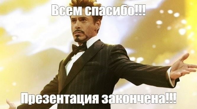 Последние изменения и тенденции в законодательстве, связанном с государством