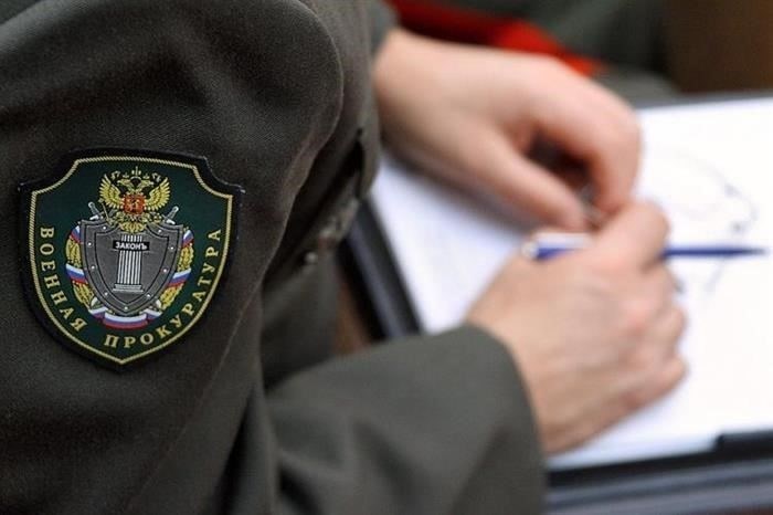 Общие юридические вопросы в военных квартирах и способы их решения