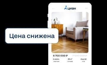 Сроки: Сколько времени требуется для замены паспорта?