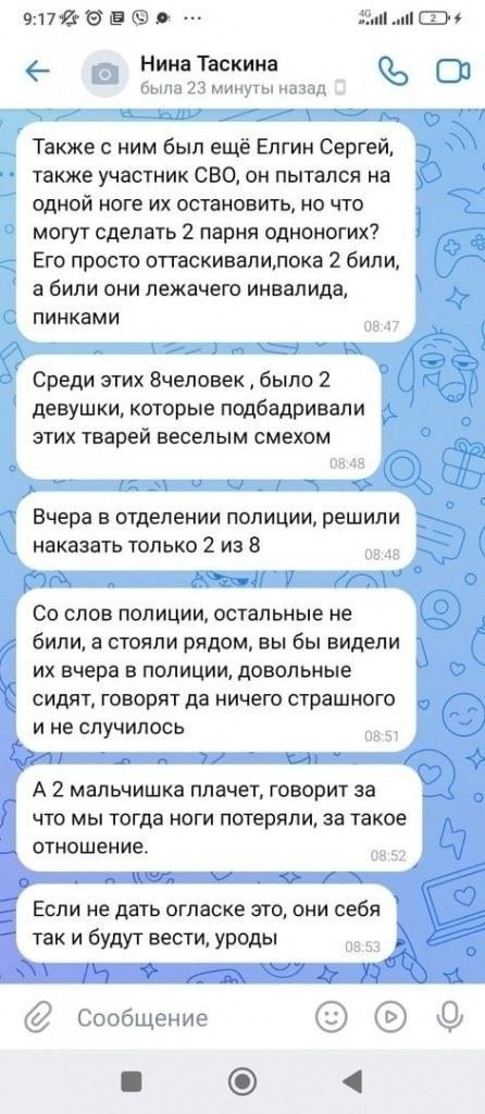 Место проведения судебного процесса: Где суд будет рассматривать дело?