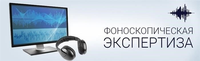 Почему вам стоит заказать судебную экспертизу у наших специалистов?