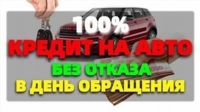 Как рассчитать будущие платежи по кредиту?