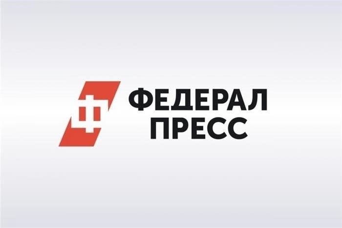 Влияние на правоохранительную систему региона