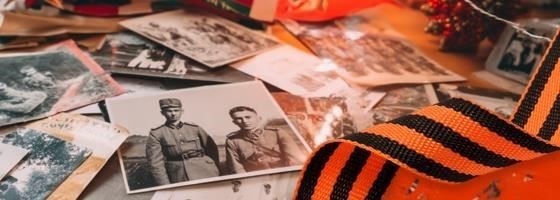 Предоставлялись ли ветеранам подобные переносы в конце года в прошлые годы?
