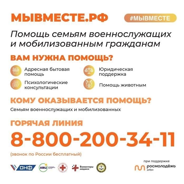 Роль судебных постановлений в распределении выплат по кредитам