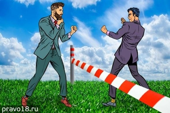 Как правильно оформить жалобу на нарушения прав соседей на землю