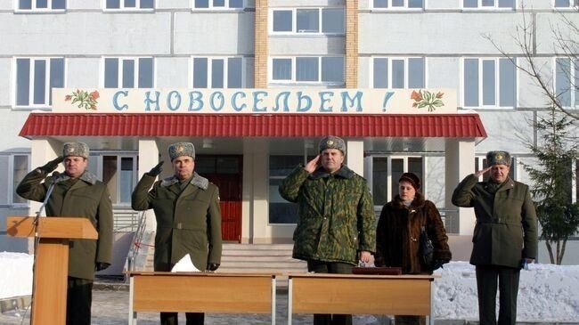 Способы регистрации