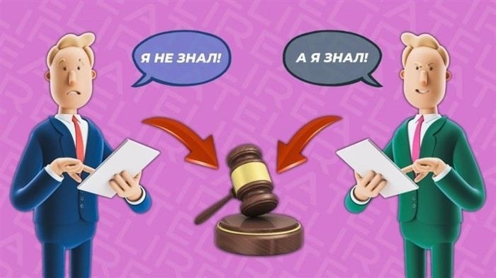 Какие последствия могут быть при игнорировании претензии или судебного разбирательства?