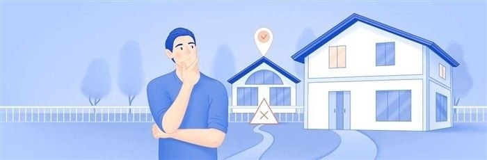 Порядок подачи и оформления заявления на сервитут