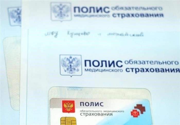 Последствия военной службы для иностранных граждан