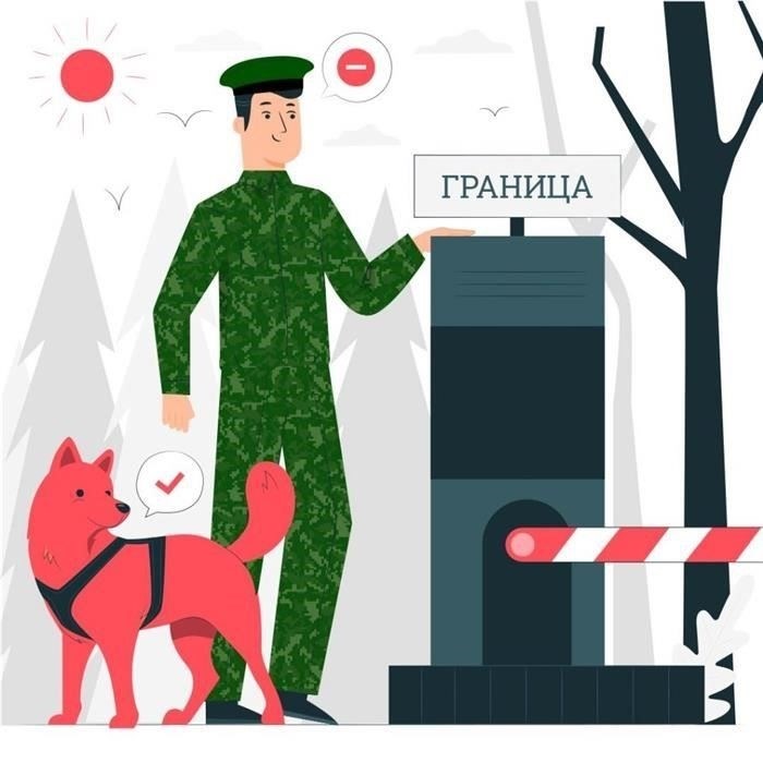 Кто может претендовать на статус годности категории B-3?