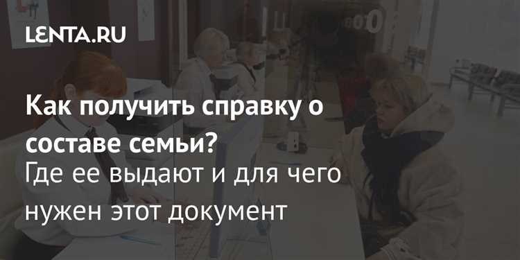 Понятное объяснение, как составить заявление