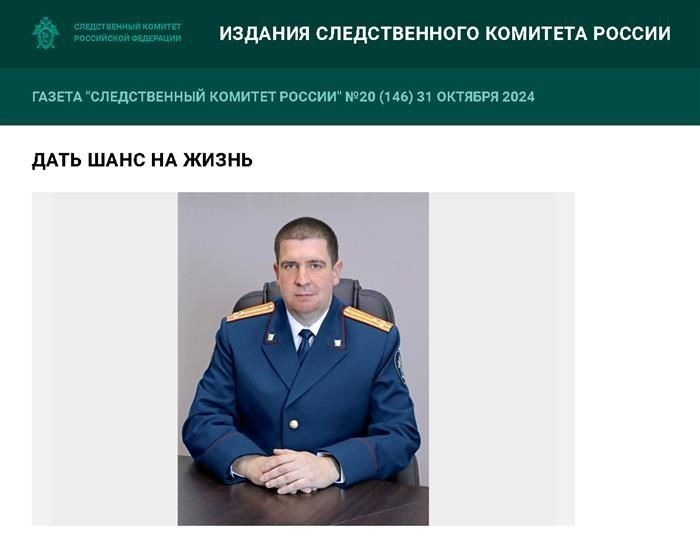 Правила комментирования