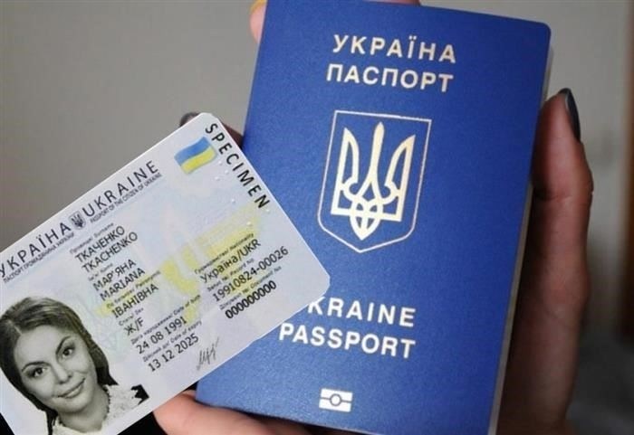 Правительство планирует упростить процедуру биометрической идентификации