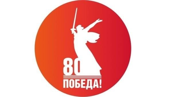 ТОП-5 самых читаемых новостей