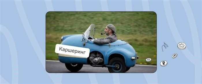 Аренда движимого имущества у индивидуального предпринимателя