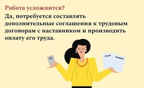 Судебная практика, связанная с признанием ветерана труда