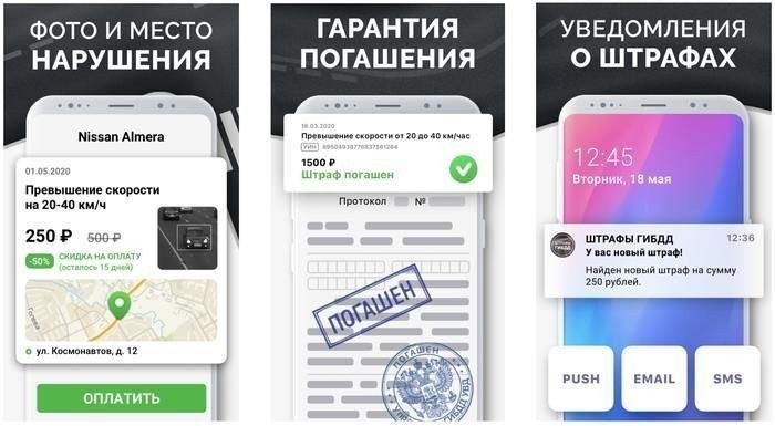 Оформление ОСАГО с кэшбэком до 10% при регистрации автомобиля