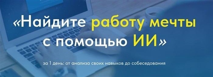 Как выбрать нужное отделение для регистрации авто