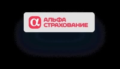 Доверенность, выданная организацией сотруднику для временного исполнения обязанностей генерального директора