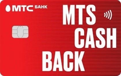 Почему бонусы для полиции - это хорошо, а для Национальной гвардии - плохо