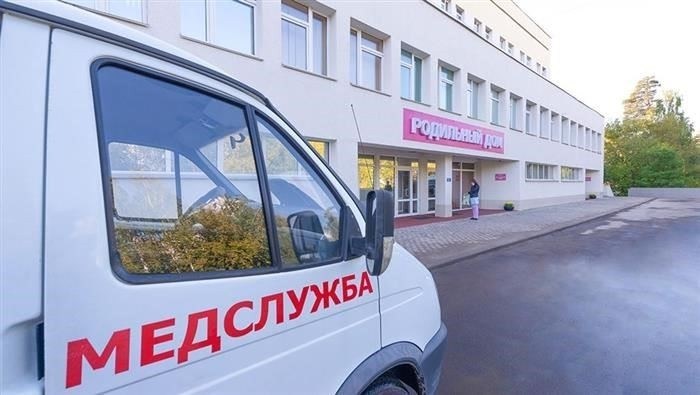Родильные дома по направлению врача