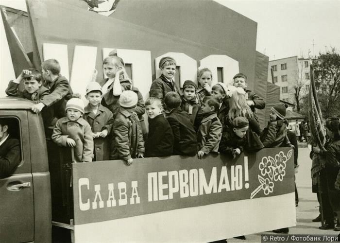 Официальные государственные праздники в мае 2025 года: Основные даты и подробности