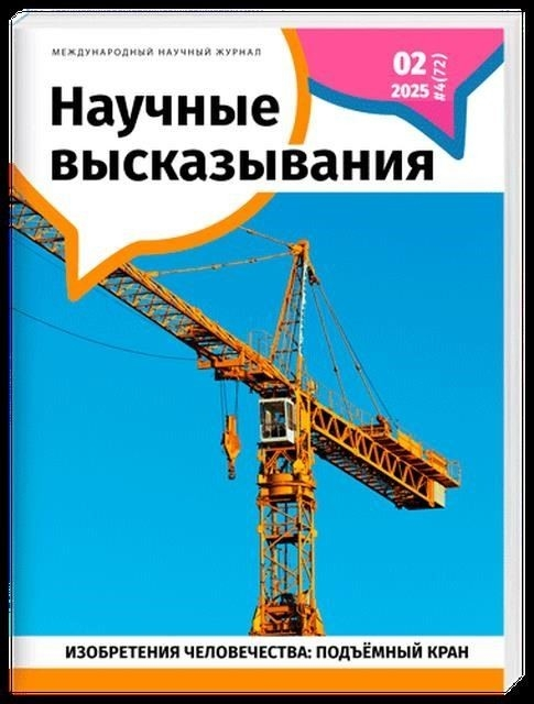 Возможность подачи гражданского иска о компенсации морального вреда в рамках административного производства по статье