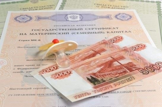 Условия и процентные ставки