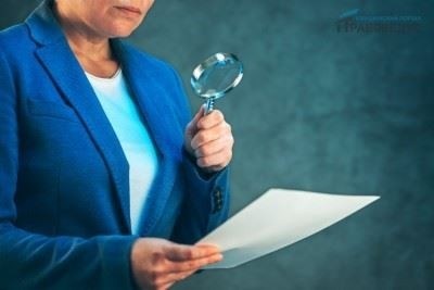 Документы, прилагаемые к заявлению