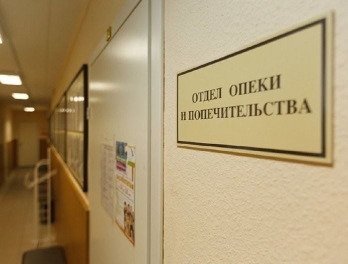 Процедура назначения опекуна для недееспособного лица