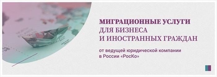 Изменения в начислении пеней и штрафов после 1 ноября