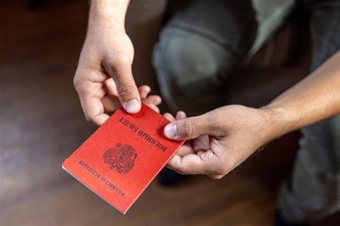 Подача заявления на альтернативную гражданскую службу