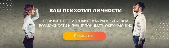 Как стресс и эмоциональная перегрузка провоцируют невежливость у женщин