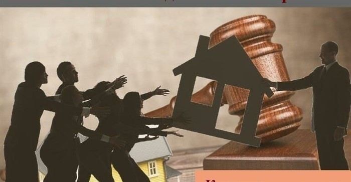 Какие основания для оспаривания отказа от наследства существуют?