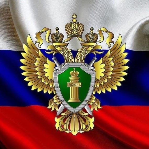 Критерии права на единовременную выплату в размере 195 000 рублей