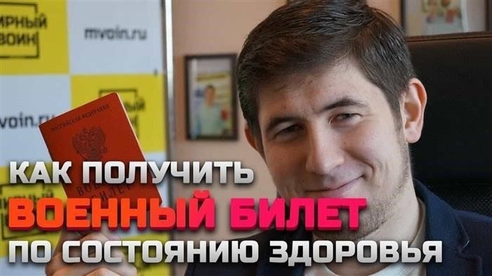 Основные выводы