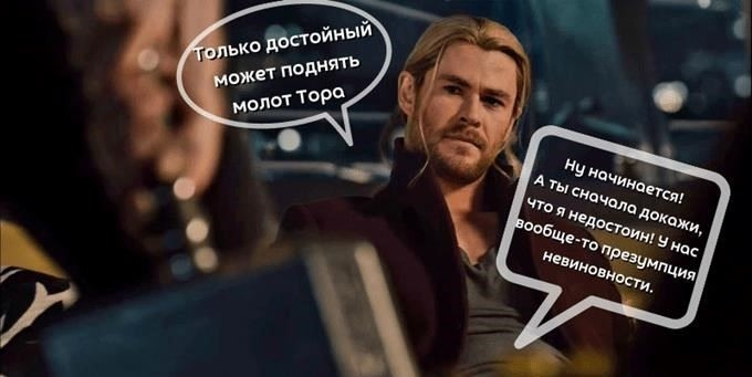 Как подать иск о лишении наследства