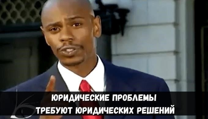 Срок давности для лишения права наследования