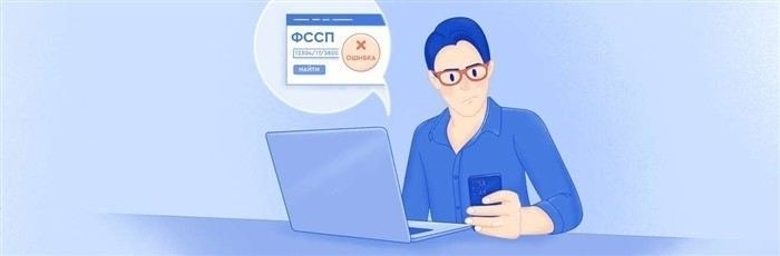 Шаг 2: Где найти номер исполнительного листа для проверки?