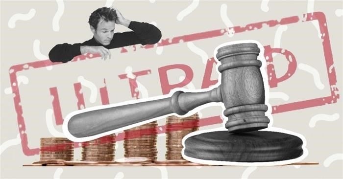 Проверка подлинности документов