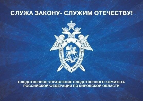 Как подать заявление на признание жилого помещения непригодным для проживания?