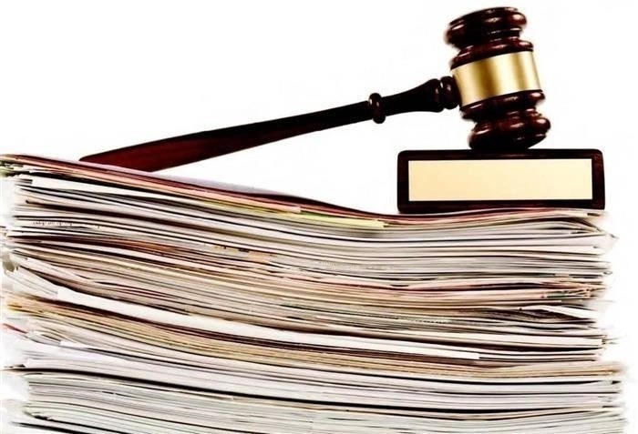 Государственная регистрация