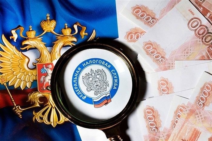 Получение актуальных данных о налогах через мобильное приложение