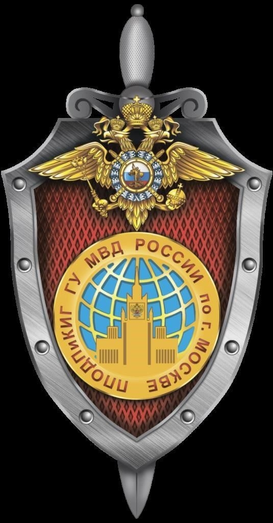 Критерии отбора для выпускников средней школы