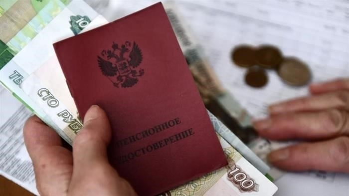 Общие проблемы, с которыми сталкиваются предпенсионеры, и способы их преодоления