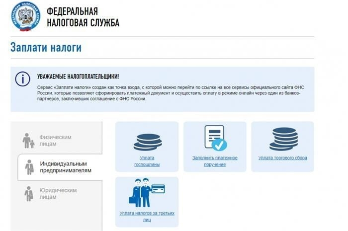 Почему верификация участников необходима