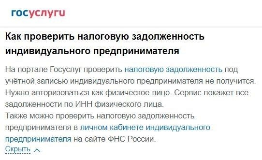 Коротко о главном 5 пунктов