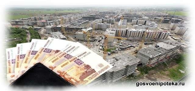 Критерии получения права на получение пособий ЕАБР