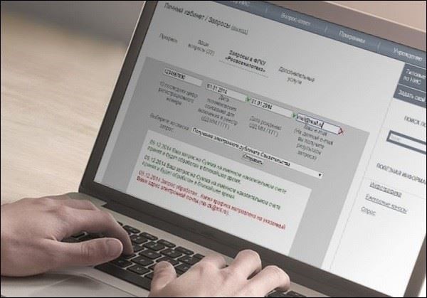 Предотвращение проблем с доступом в будущем без использования электронной почты